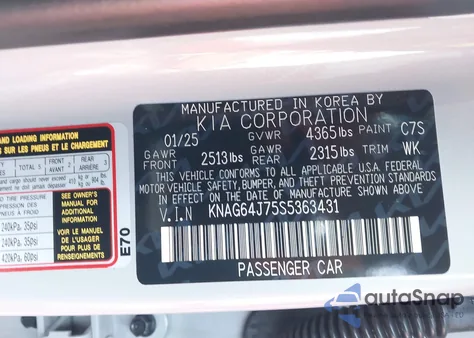 2025 Kia K5 Gt-Line from USA, damaged, VIN KNAG64J75S5363431